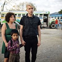 Photo Aviv Karmi