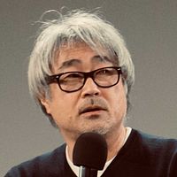 Photo Masayasu Eguchi