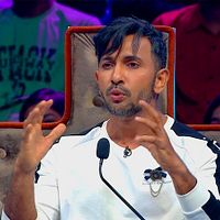 Photo Terence Lewis