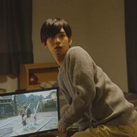 Photo Yûdai Chiba