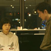 Photo Kotone Furukawa