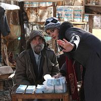 Photo Esmaeel Khalaj