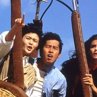 Photo Alan Tam
