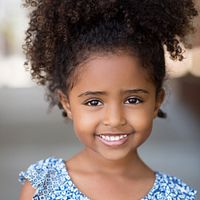 Photo Amari McCoy