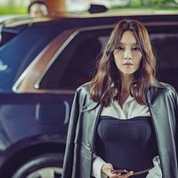 Photo Ji-Yeon Cha