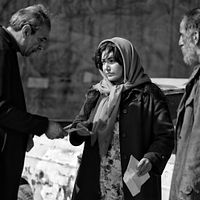 Photo Ali Bagheri