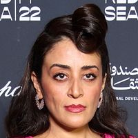 Photo Reem Al Habib