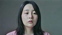 image de Hana Korea Bande-annonce VO STEN