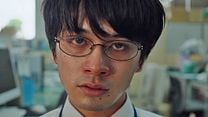 image de Warui Natsu Bande-annonce VO STEN