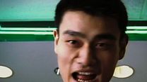image de The Year of the Yao Bande-annonce VO