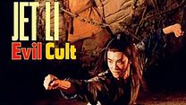 image de Evil Cult Bande-annonce VO