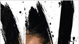 image de The Woman Bande-annonce VO