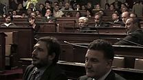 image de Palazzo delle Aquile Bande-annonce VO