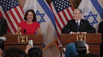 image de Veep - saison 4 Bande-annonce VO