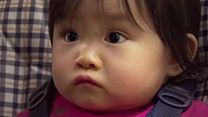 image de Alphabet Bande-annonce VO