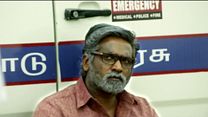 image de Orange Mittai Bande-annonce VO
