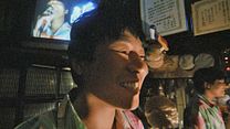 image de Jugatsu EXTRAIT VO "Au bar"