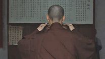 image de One Mind - Une vie zen Bande-annonce VO