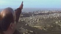 image de "A world not ours" : le puits magnifique