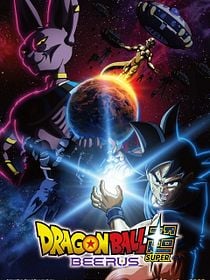 poster de la série Dragon Ball Super: Beerus