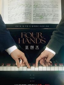 poster de la série Quatre mains, deux sonates