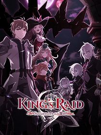 KING's RAID: Successors of the Will