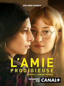 L'Amie prodigieuse