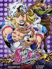 poster de la série STEEL BALL RUN JoJo’s Bizarre Adventure