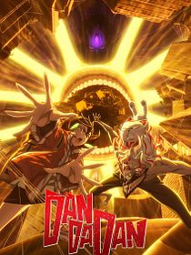 DAN DA DAN