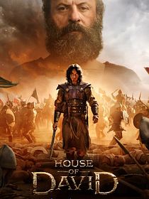 House of David
