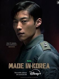 Made in Korea