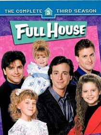 La Fête à la maison