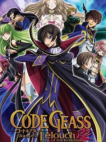 Code Geass