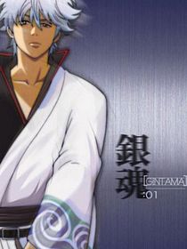 Gintama