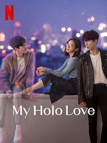 My Holo Love