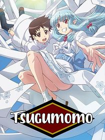 Tsugumomo