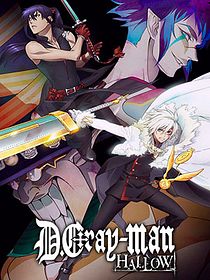 D.Gray-man