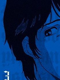 Les Héros de la Galaxie