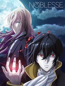 Noblesse