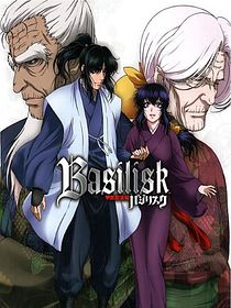 Basilisk