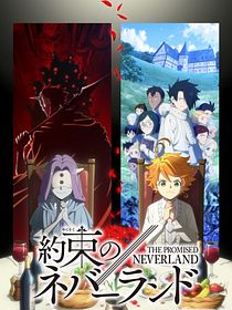 The Promised Neverland