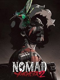 Megalo Box