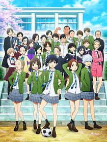 Farewell, My Dear Cramer