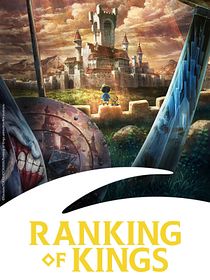 Ranking of Kings