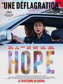 image de Hope Teaser VO STFR