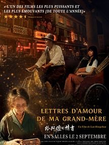 image de Lettres d'amour de ma grand-mère Bande-annonce VO STFR