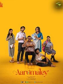 image of Aaromaley Trailer VO