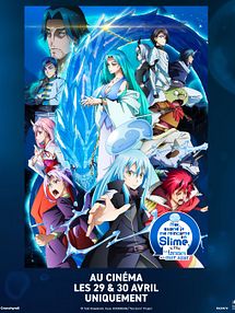 image de Moi, quand je me réincarne en Slime, le film : les larmes de la mer azur Bande-annonce VO STFR