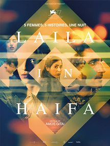 Laila in Haifa Bande-annonce VO