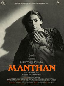 Affiche de Manthan, film à voir en streaming sur Pygargue